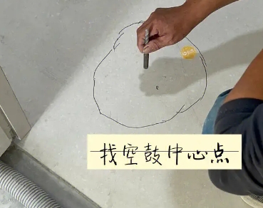 阿拉善右瓷砖空鼓维修公司分享砂料配比不正确在瓷砖铺贴过程中可能导致以下问题